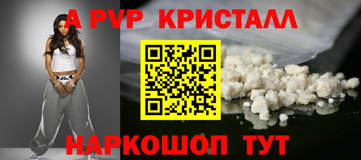 Cocaine  Экстази  АМФЕТАМИН   МЕФ   Вход с VPN  ГАШИШ  Меф  Бошки Шишки  Корсаков  Бошки Шишки  ГАШ 