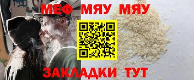 гидропоника Комсомольск-на-Амуре