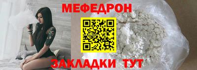 гидропоника Комсомольск-на-Амуре