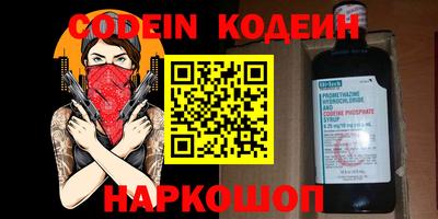 крисы Коммунар