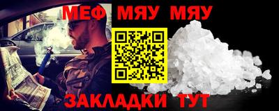 крисы Коммунар