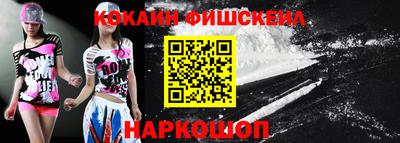 MDMA Premium VHQ Конаково