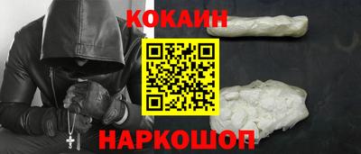 MDMA Premium VHQ Конаково