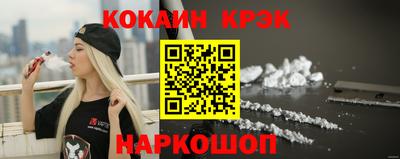 крисы Коммунар