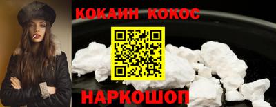 крисы Коммунар