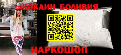 MDMA Premium VHQ Конаково