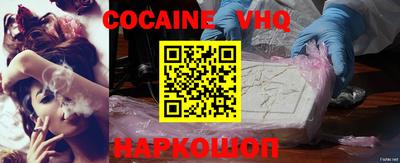 крисы Коммунар