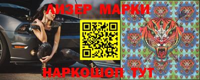 MDMA Premium VHQ Конаково
