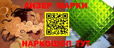 MDMA Premium VHQ Конаково