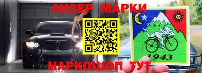 гидропоника Комсомольск-на-Амуре