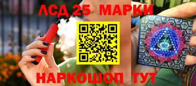 гидропоника Комсомольск-на-Амуре