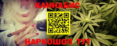 гидропоника Комсомольск-на-Амуре