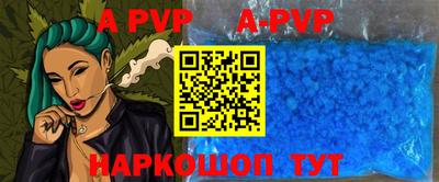 MDMA Premium VHQ Конаково