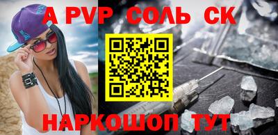 крисы Коммунар