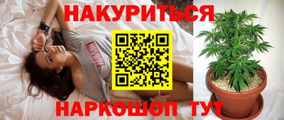 гидропоника Комсомольск-на-Амуре