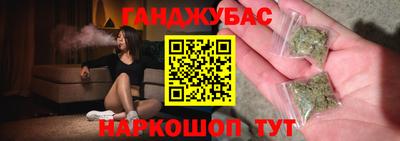MDMA Premium VHQ Конаково