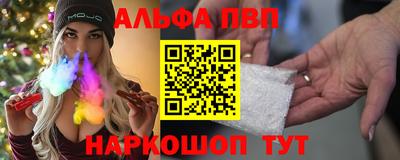 MDMA Premium VHQ Конаково