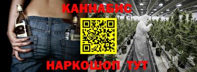 гидропоника Комсомольск-на-Амуре