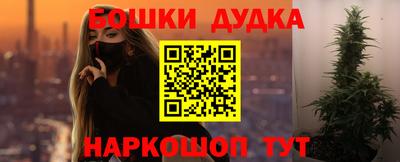 гидропоника Комсомольск-на-Амуре