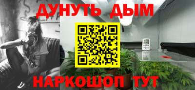 MDMA Premium VHQ Конаково