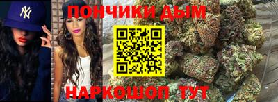 MDMA Premium VHQ Конаково