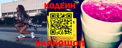 крисы Коммунар