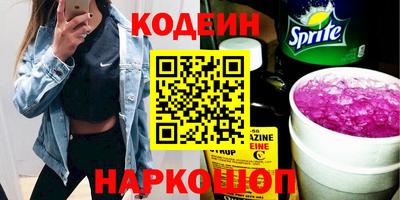 крисы Коммунар