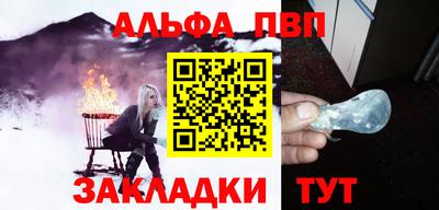 крисы Коммунар