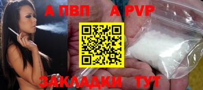 гидропоника Комсомольск-на-Амуре