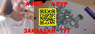 гидропоника Комсомольск-на-Амуре
