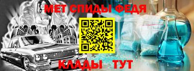 крисы Коммунар