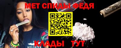MDMA Premium VHQ Конаково