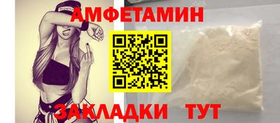 крисы Коммунар