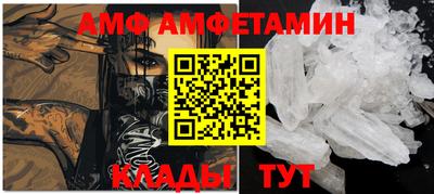 MDMA Premium VHQ Конаково