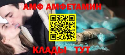 MDMA Premium VHQ Конаково