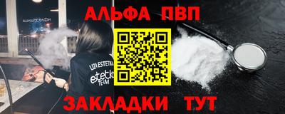 MDMA Premium VHQ Конаково