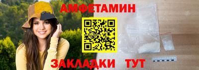 крисы Коммунар