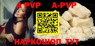 гидропоника Комсомольск-на-Амуре
