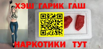 крисы Коммунар