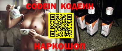 крисы Коммунар
