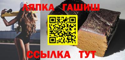 крисы Коммунар