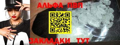 MDMA Premium VHQ Конаково