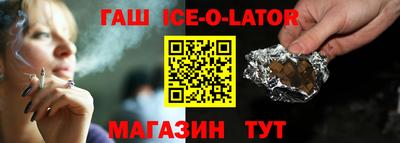 крисы Коммунар