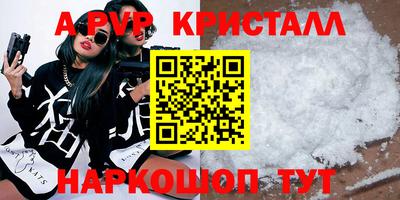 MDMA Premium VHQ Конаково