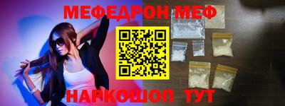 MDMA Premium VHQ Конаково
