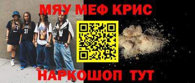 гидропоника Комсомольск-на-Амуре