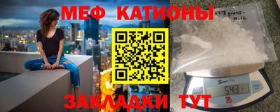 MDMA Premium VHQ Конаково