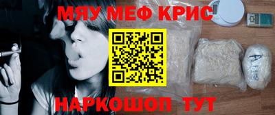 MDMA Premium VHQ Конаково